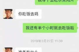 锦州讨债公司成功追回消防工程公司欠款108万成功案例